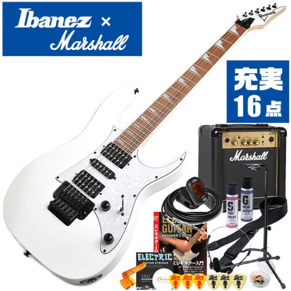 【エレキギター】Ibanez RG350DXZ-WH 【即購入可】 jivemusic_eg-rg350dxz-dl-a