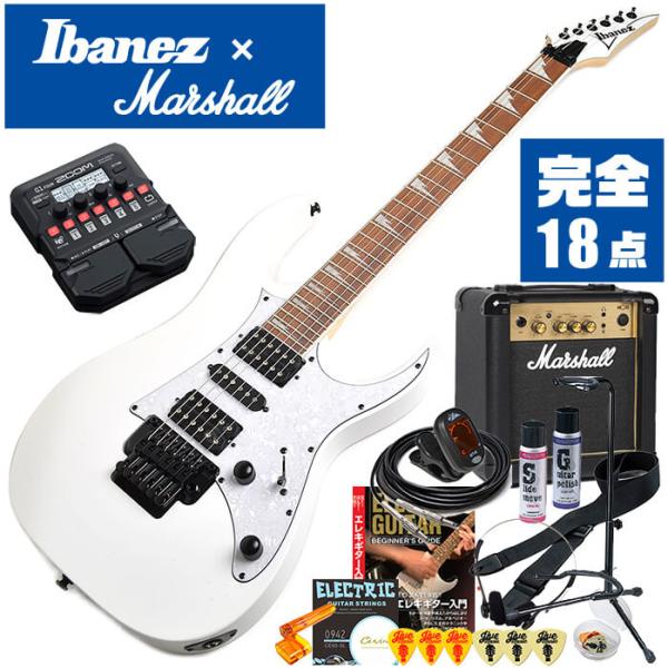ibanez RG350DXZ-WH アイバニーズ ホワイト Ibanez RG350DXZ White | Electric Guitar | Salão Musical