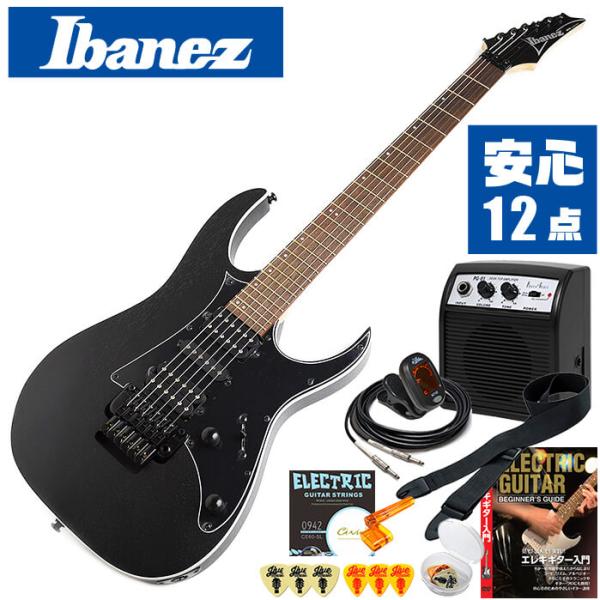 jivemusic_eg-rg350zb-vl