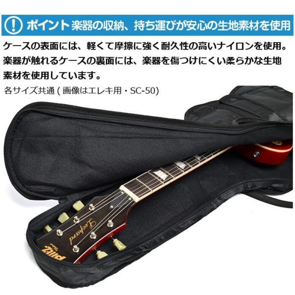 ベースケース (エレキベース ケース) ARIA SC-55 ベース ギター ケース ...