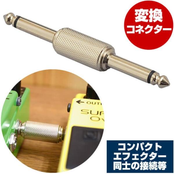 �ڑ��R�l�N�^�[ �_�u���v���O TDF304 �ڑ��v���O