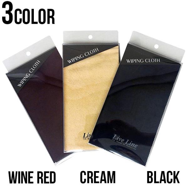 yp  NX LiveLine LWC1800 CsONX ɍב@ @z