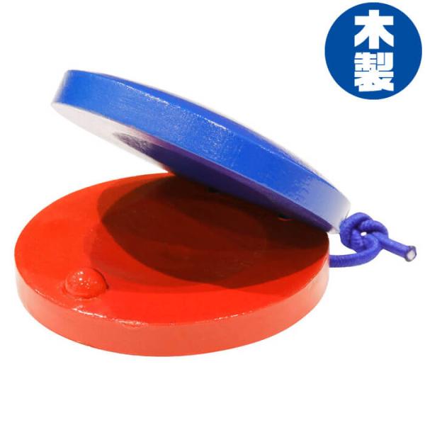 【爆買】■ メーカー ： KIKUTANI (キクタニミュージック)■ 型番 ： CN-1■ サイズ ： 直径57ミリ■ 40グラム■ 特徴■ 教育現場などで使われる一般的な木製のカスタネットです。■ ポストに投函。手間いらずの「ネコポス」...