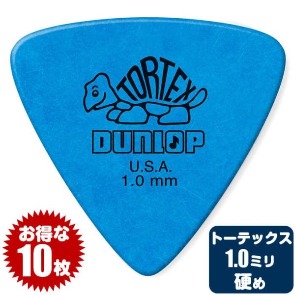 sbN (M^[ sbN x[X sbN) (10) _bv 431 (1.0~) g[ebNX gCAO Jim Dunlop (10)