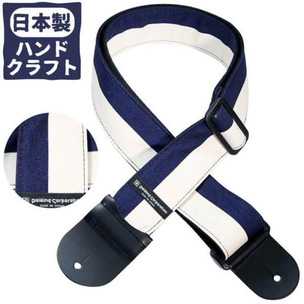 M^[ Xgbv (GL AR[XeBbNM^[ x[X) Daiking CANVAS NAVY _CLO LoXlCr[