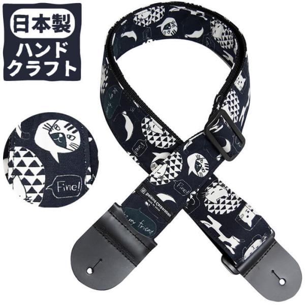 M^[ Xgbv (GL AR[XeBbNM^[ x[X) Daiking GEOMETRICAL CAT _CLO 􉽊w L