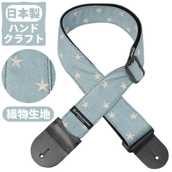 M^[ Xgbv (GL AR[XeBbNM^[ x[X) Daiking Dn SELECT DENIM STAR _CLO fj X^[ 
