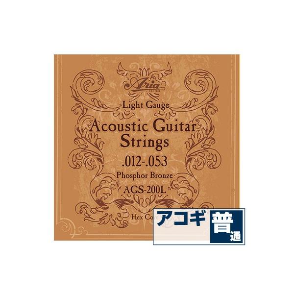 AR[XeBbNM^[  AA ( Aria M^[) AGS-200L (tHXt@[uY CgQ[W) (Zbg)