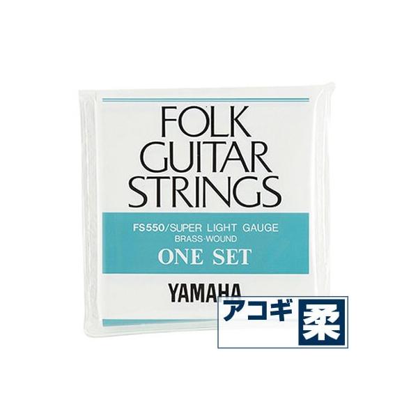 AR[XeBbNM^[  }n ( YAMAHA M^[) FS550 (uY X[p[CgQ[W) (Zbg)