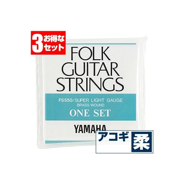 AR[XeBbNM^[  }n ( YAMAHA M^[) FS550 (uY X[p[CgQ[W) (3Zbg̔)