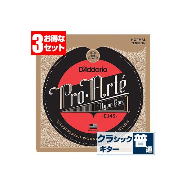 NVbNM^[  __I EJ45 Daddario vAe m[}eV (NVbNM^[ Zbg 3Zbg)