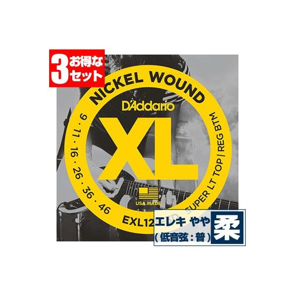 GLM^[  __I ( Daddario M^[) EXL125 SuperLight Top Regular Bottom (X[p[Cg gbv M[ {g) (3Zbg GRpbN)