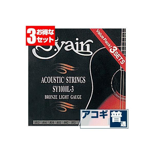 AR[XeBbNM^[  S.C ( S.yairi M^[) SY-1000L (uY CgQ[W) (3Zbg̔)