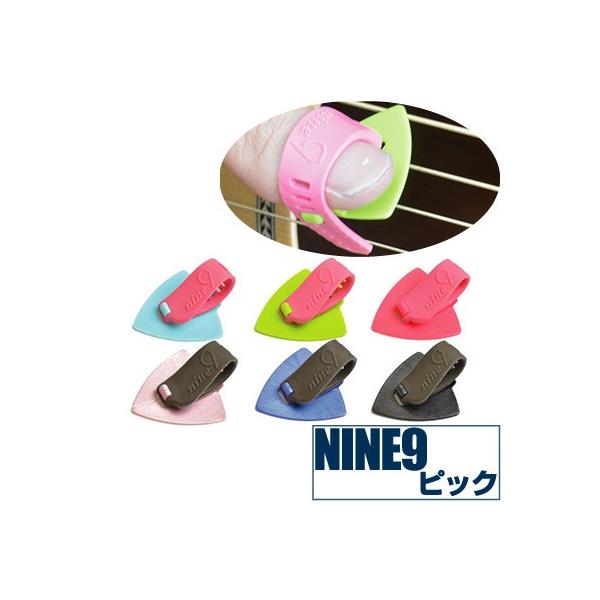 sbN TsbN œc \IvďC NINE9 TRIANGLE gCAO^@ɂ^