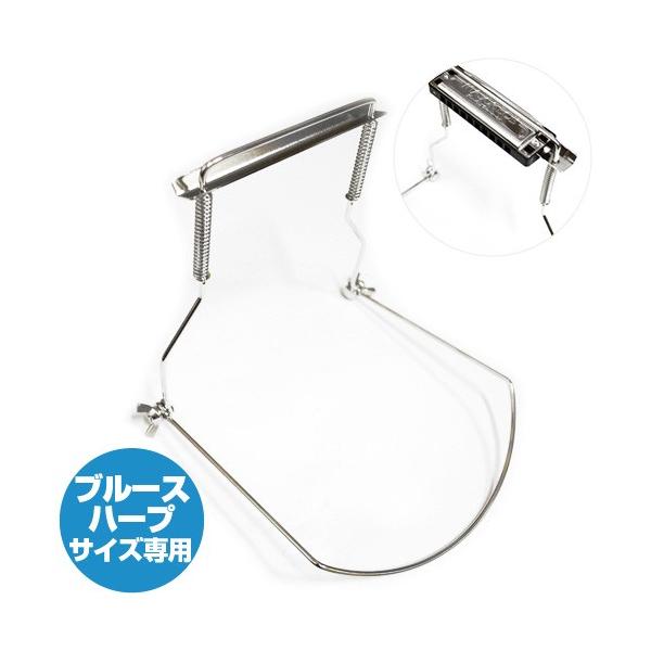 長渕剛　ハーモニカ　セット　公式グッズ　当時品 長渕剛 30周年 ハーモニカ グッズ - メルカリ