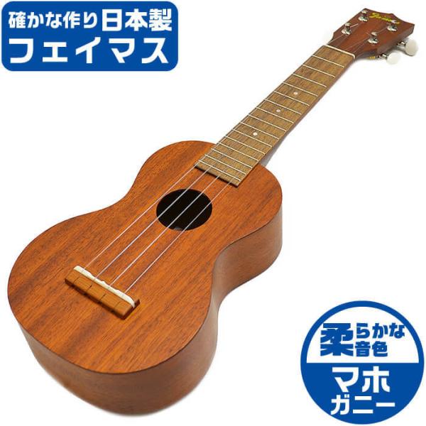 tFC}X EN FS-1G Famous }zKj[ \vmTCY