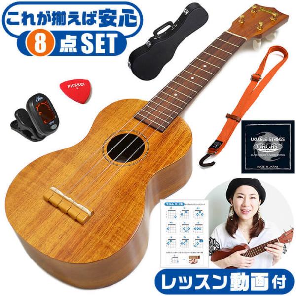 ウクレレ famous fs-5の人気商品・通販・価格比較 - 価格.com ウクレレ famous fs-5の人気商品・通販・価格比較 - 価格.com