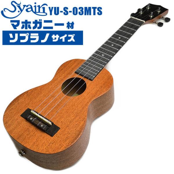 jivemusic_uk-yus03mts