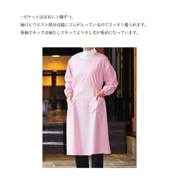 �y�����X���b�N�z074 �[�΁~�� ���i�摜3