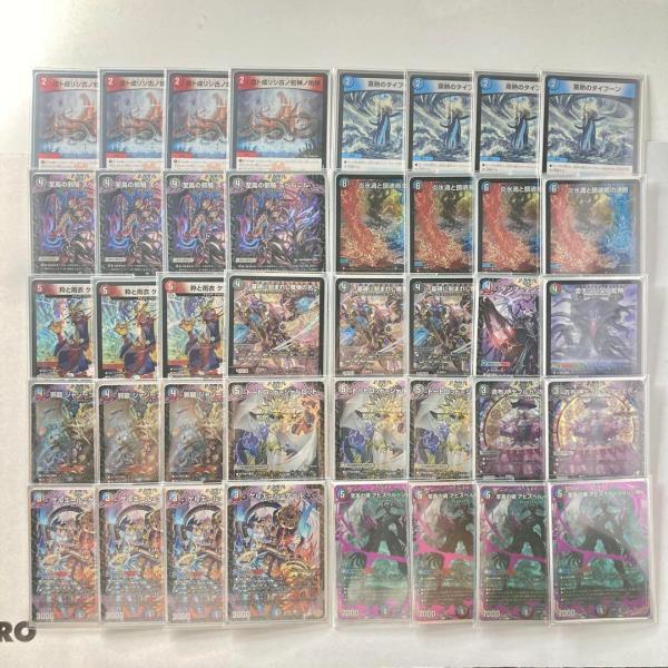 クローシスアビス デッキ スリーブ付き クローシスアビス デッキ スリーブ付き - メルカリ