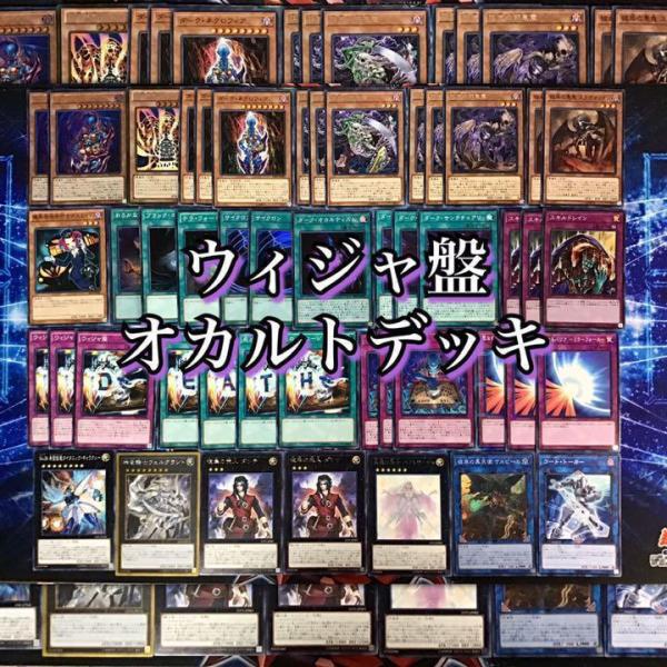 jiyudo_tcg-y-21