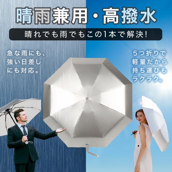 jiyugaokastore_210a_5_d_20260510151136