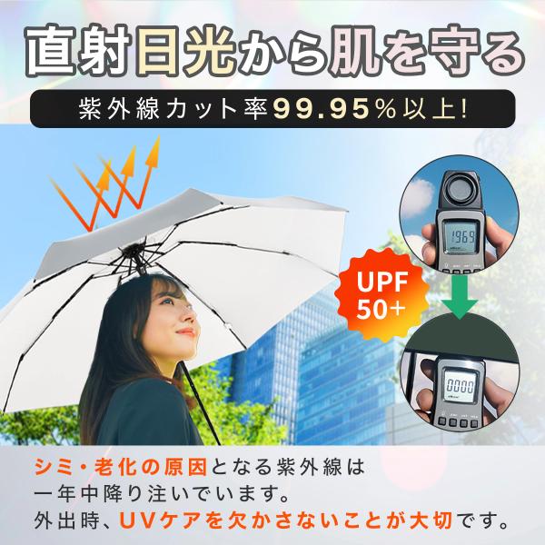 jiyugaokastore_210a_7_d_20260510151143