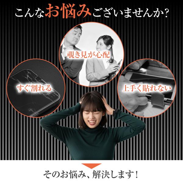 jiyugaokastore_231a_4_d_20241208131611