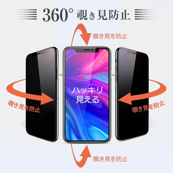 jiyugaokastore_231a_6_d_20241208131634