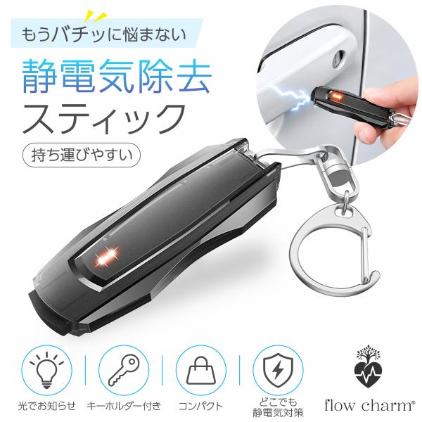 jiyugaokastore_293a
