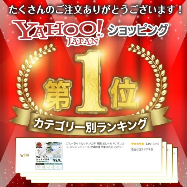 jiyugaokastore_58a_1_d_20221222123343
