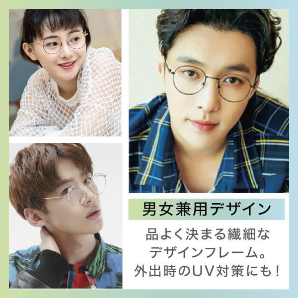 jiyugaokastore_58a_5_d_20221104123731