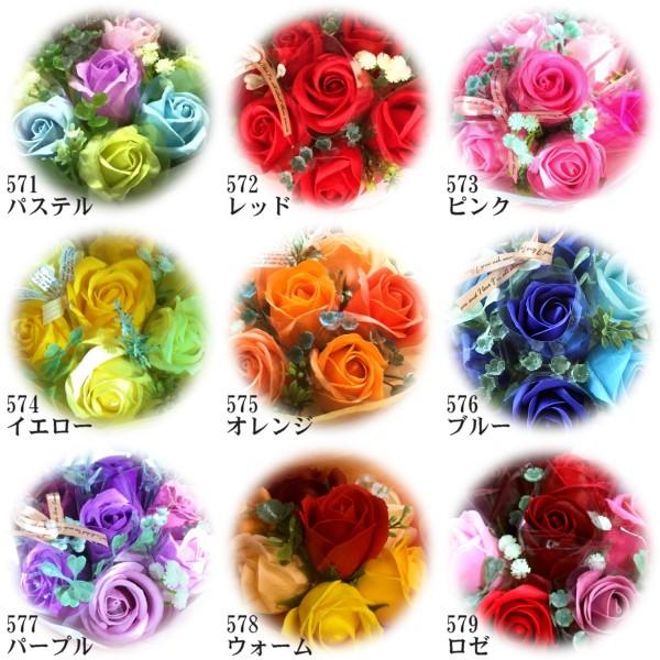 �\�[�v�t�����[ �T�{���t�����[ �M�t�g �ԑ� �V���[�g �u�[�P �s���N 7�{ �o�� ���蕨 ���� ���� ���� ���w ���\�� �a���� ���j ���Ԃ� �~�j �v�` �v���[���g ���i�摜5