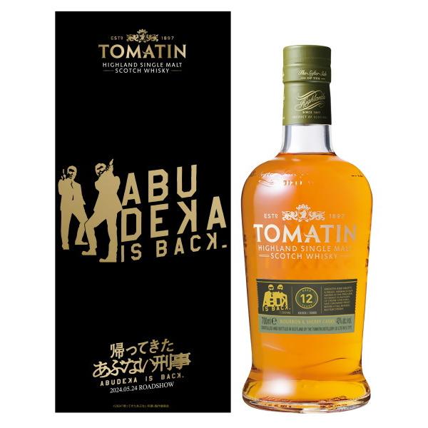 ウイスキー トマーティン12年ABDK 43度700ml 帰ってきたあぶない 