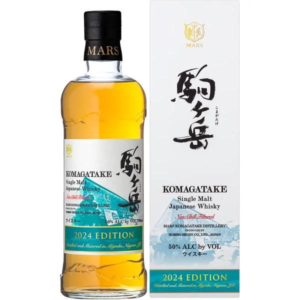 駒ヶ岳　2024エディション　ジャパニーズウイスキー　700ml 50° 28ca6dcb4229e5db02c92f55f9f74f
