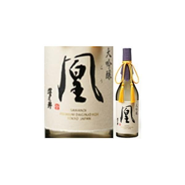 ギフト 日本酒　澤乃井　　大　吟　醸　　凰　こう　720ml