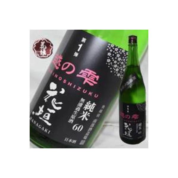 { e@Ԋ_@z̎@Ėh߁@@1800ml