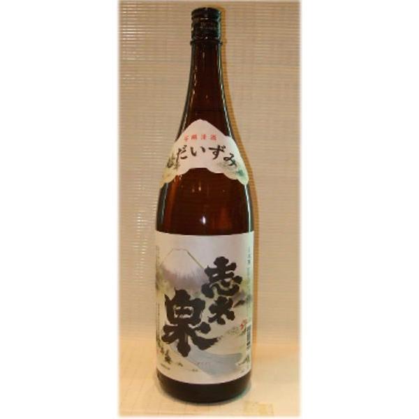 日本酒　志太泉　普通酒　1800ml