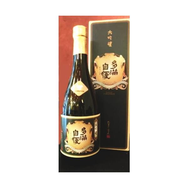 日本酒  多満自慢 大吟醸　720ml