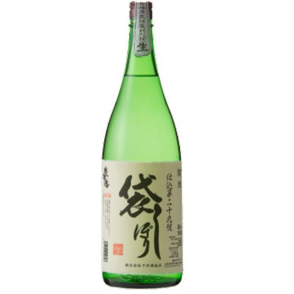 日本酒 奥播磨 純米 仕込二十九號 袋しぼり 2BY 720ml : 美酒の