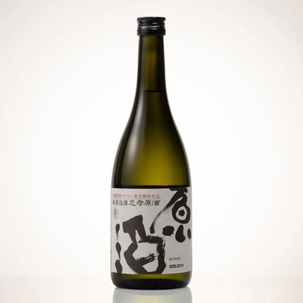 泡盛44度・40度　瓶熟成古酒　忠孝２本セット 飲料・酒 泡盛44度・40度 瓶熟成古酒 忠孝2本セット