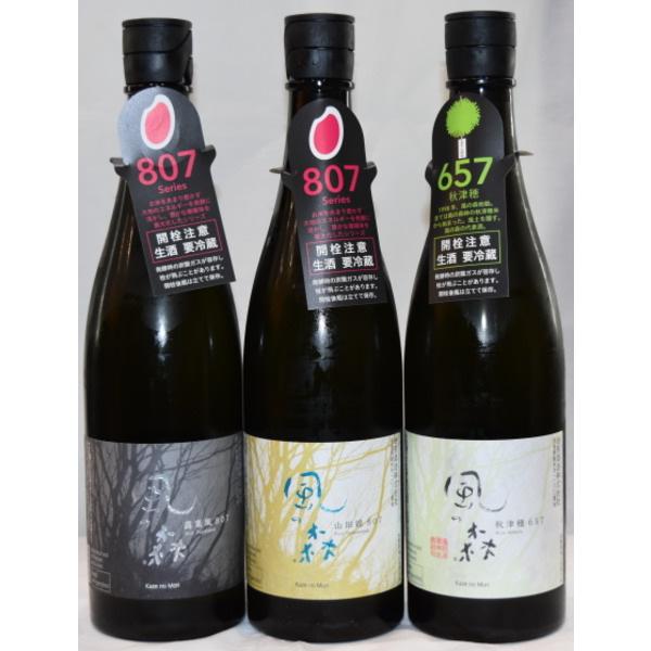 { ̐X@HÕ 657ERc 807EIt 807@720ml@R{ݔ׃Zbg@hߖ@MtgɂœK@N[֔z