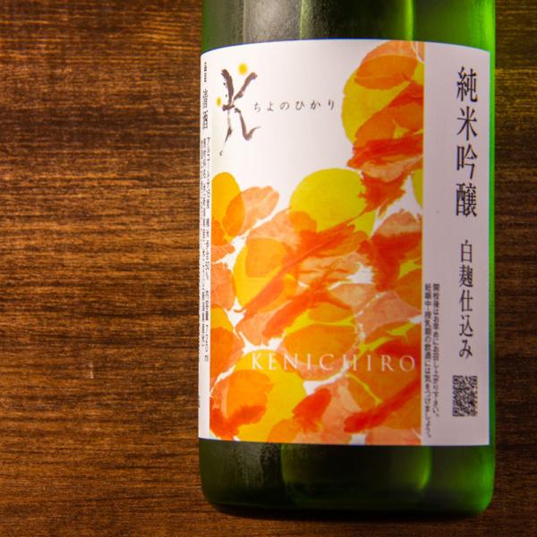 K ̌ KENICHIRO d ċ rΓ {  1800ml ̌ V X ʔ N[