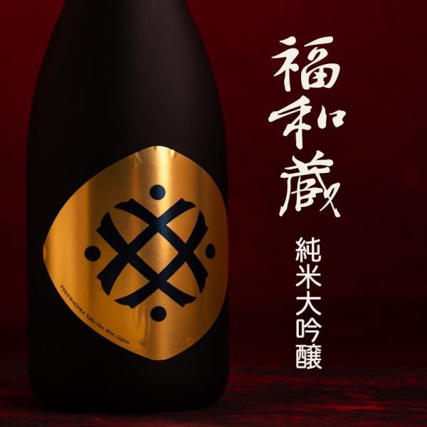 a ӂ킮 đ yΓz 720ml OdC VISON B\ 䑺 { ̔X ʔ