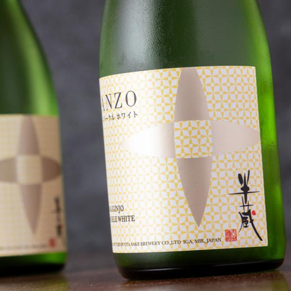 HANZO 半蔵 スパークルホワイト 純米吟醸 720ml 日本酒 地酒 大田酒造 三重県伊賀