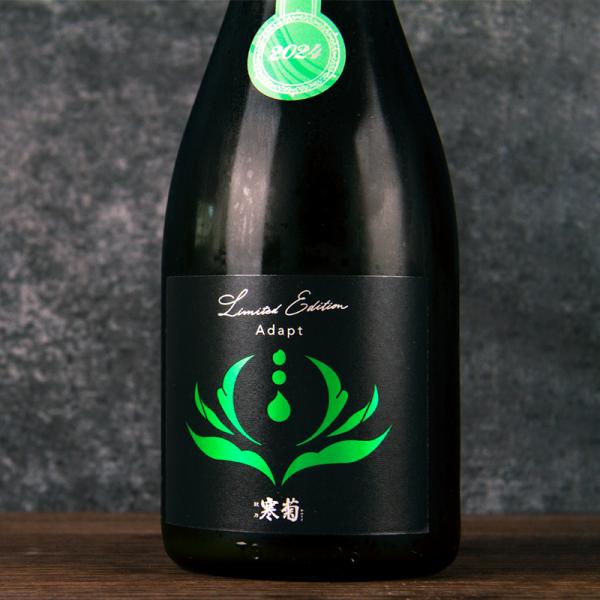 寒菊 Adapt アダプト 2026 純米大吟醸 ふさこがね50 うすにごり 無濾過生原酒 720ml 寒菊銘醸 【クール便指定】 Discovery ディスカバリー  総乃寒菊