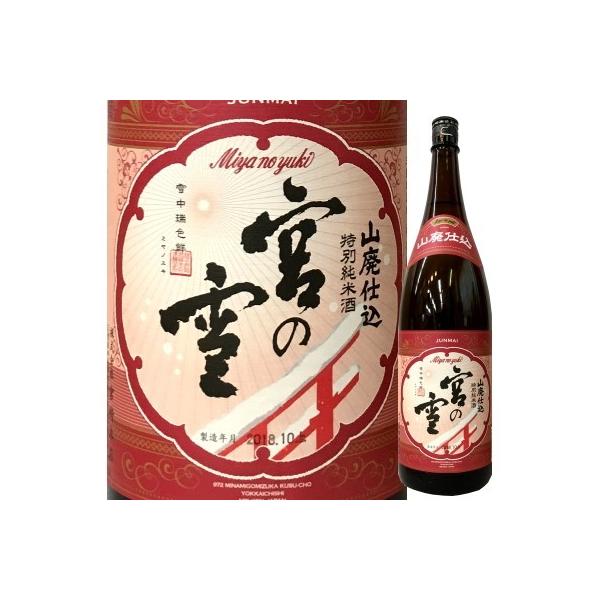 {̐@RpdݓʏĎ@1800ml@y{{XFOdz@n  {