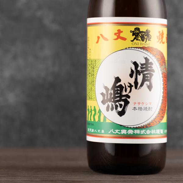 《販売店限定麦焼酎》 情け嶋 700ml 【麦焼酎 特約店限定流通酒】 ：八丈興発（東京都八丈島）