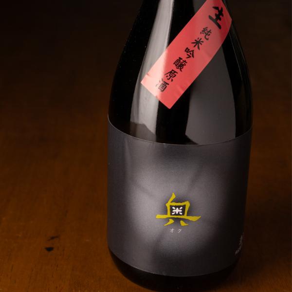 奥 おく 純米吟醸生酒 夢山水 720ml 日本酒 山崎合資会社 愛知県半田市 地酒 通販 【クール便指定】