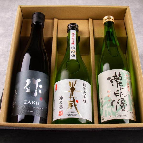 jizake-mie_summitset-720-3